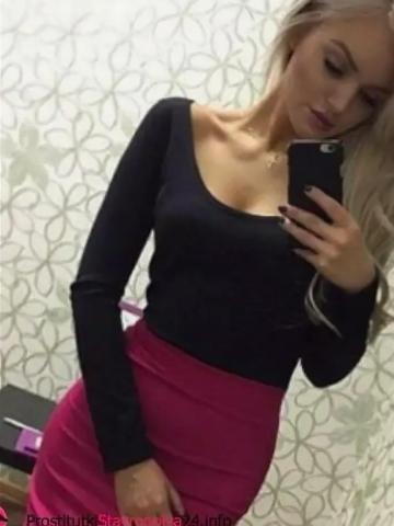 Зиглинда